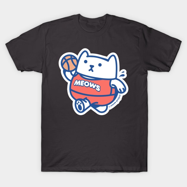 Basketball Cat T-Shirt by meowproject